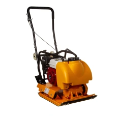 Image Placă compactor pe benzină vibratoare MAR-POL M79518
