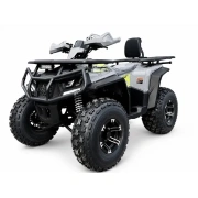 Image ATV pe benzină Gherakl AFP125 Gray