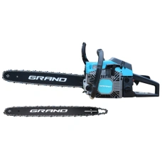Image Motofierăstrău Grand БП-52 2 lame