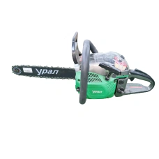 Image Motofierăstrău pe benzină cu lanţ Ural 5200