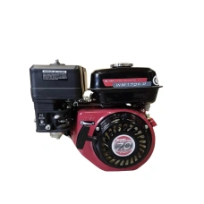 Image Motor pe benzina Weima WM170F 7cp