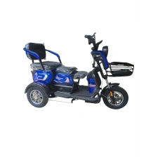 Image Электрический трицикл трех колесный Gherakl 1300Вт Blue