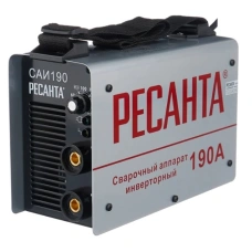 Image Aparat de sudat invertor de sudură Ресанта Resanta САИ-190